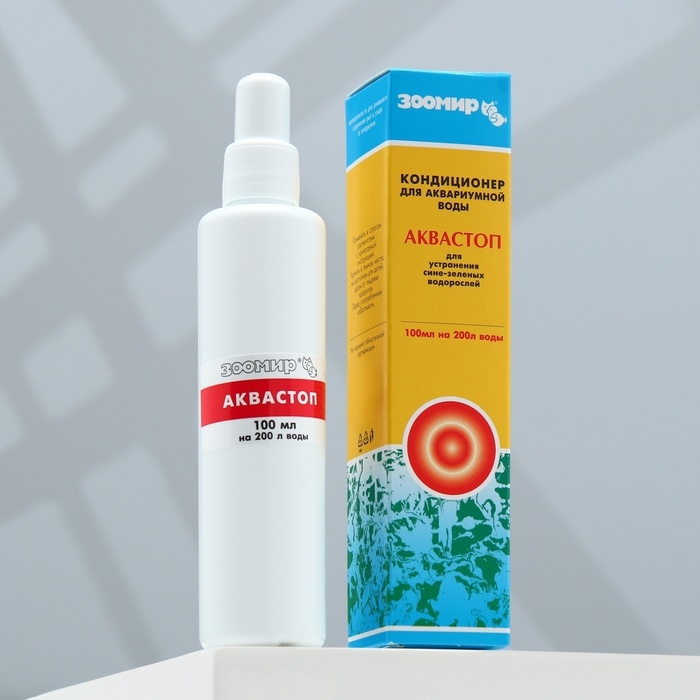 Средство "Аквастоп" против сине-зелёных водорослей, 100 мл