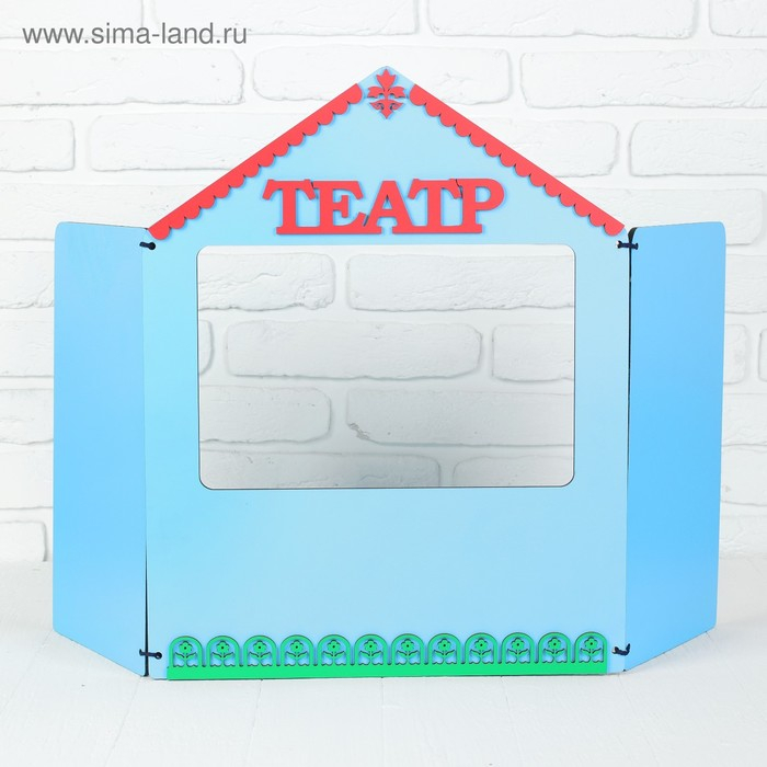 Ширма для кукольного театра, дерево, окно 30 × 20 см Ширма для кукольного театра, дерево, окно 30 × 20 см