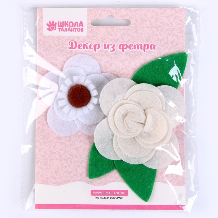 Набор для творчества: декор из фетра и набор бусин «Цветочные игры» Набор для творчества: декор из фетра и набор бусин «Цветочные игры»