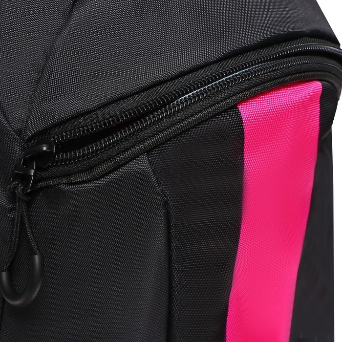 Рюкзак молодёжный, 44 х 30 х 17 см, эргономичная спинка, Calligrata Корсо  Рюкзак молодёжный, 44 х 30 х 17 см, эргономичная спинка, Calligrata Корсо "Девчуля"