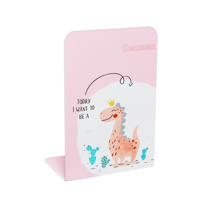 Подставки для книг Подставки для книг "Дино", 2 штуки, розовые