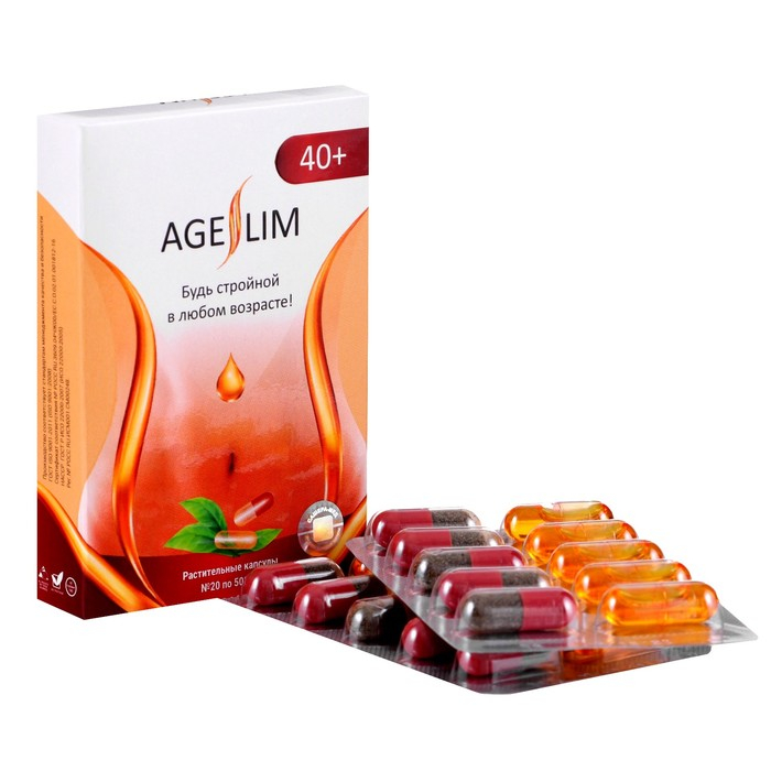 Блистер для контроля массы тела, AgeSlim 40+, №20*500 мг Блистер для контроля массы тела, AgeSlim 40+, №20*500 мг