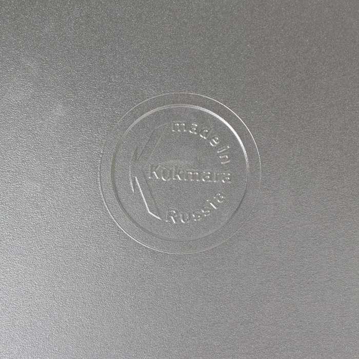 Казан походный, 5 л, крышка-сковорода, цвет серебряный Казан походный, 5 л, крышка-сковорода, цвет серебряный