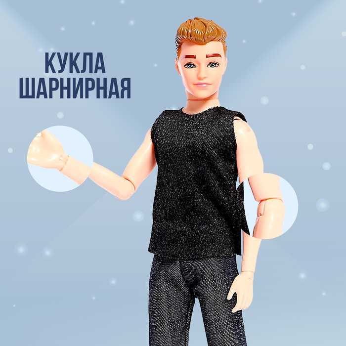 Кукла-модель «Алекс» в костюме Кукла-модель «Алекс» в костюме