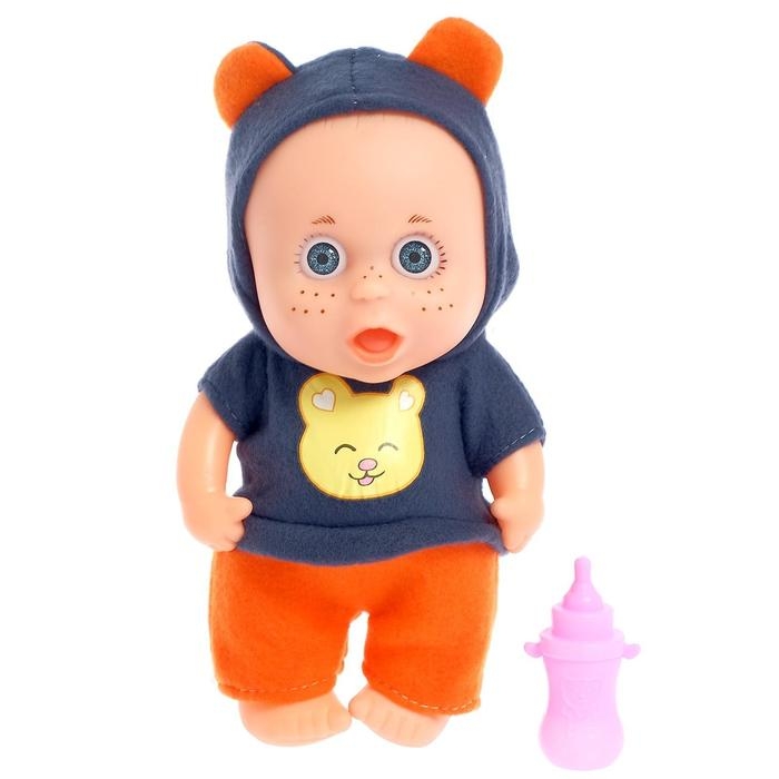 Музыкальный пупс «Любимый малыш» в костюмчике, с аксессуарами, звук Музыкальный пупс «Любимый малыш» в костюмчике, с аксессуарами, звук