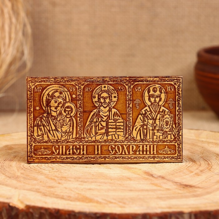 Икона «Триптих» 12х6,5 см, береста Икона «Триптих» 12х6,5 см, береста
