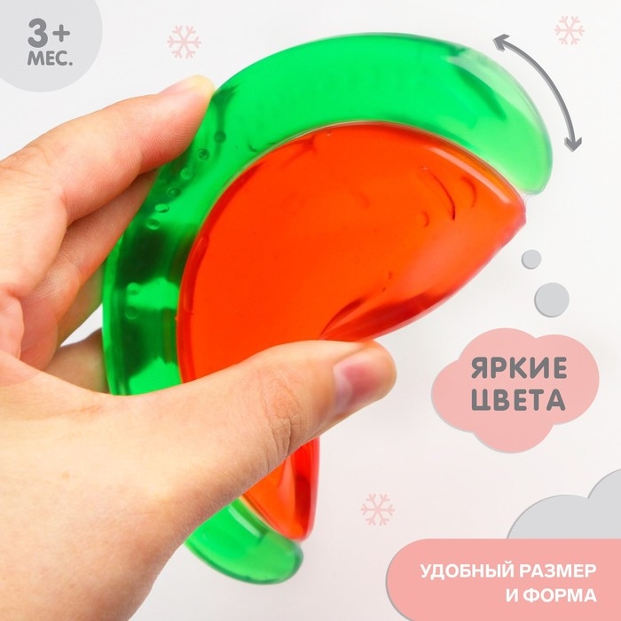 Прорезыватель охлаждающий с водой «Арбуз», Крошка Я Прорезыватель охлаждающий с водой «Арбуз», Крошка Я