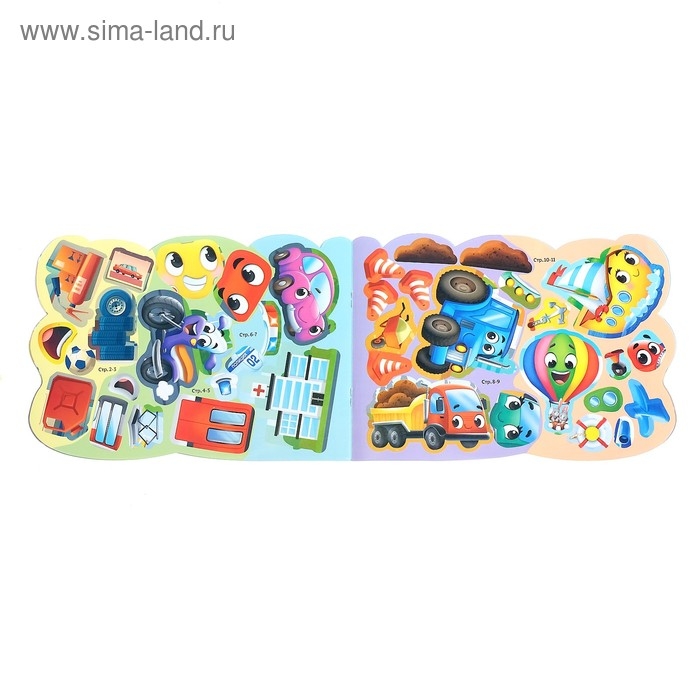 Наклейки многоразовые «Бип и его друзья», 12 стр. Наклейки многоразовые «Бип и его друзья», 12 стр.