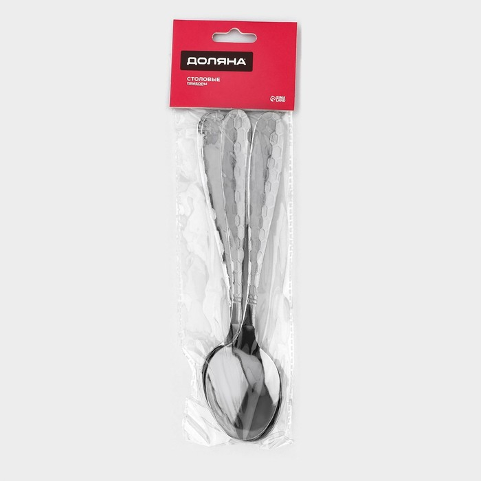 Ложки столовые из нержавеющей стали Доляна «Соты», длина 20 см, толщина 2 мм, 6 шт, цвет серебряный Ложки столовые из нержавеющей стали Доляна «Соты», длина 20 см, толщина 2 мм, 6 шт, цвет серебряный