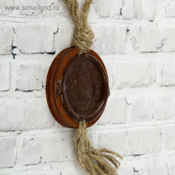 Сувенир свиток  Сувенир свиток "Семейный устав"