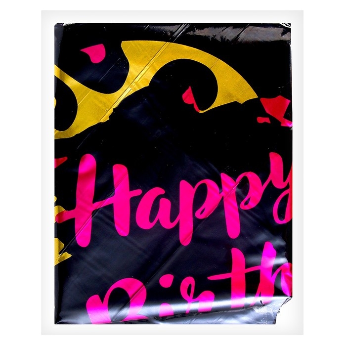 Воздушный шар фольгированный 18 Воздушный шар фольгированный 18" «HBD» круг