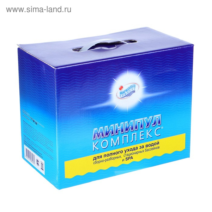 Набор химии для бассейна  Набор химии для бассейна "Минипул Комплекс",  5,6 кг