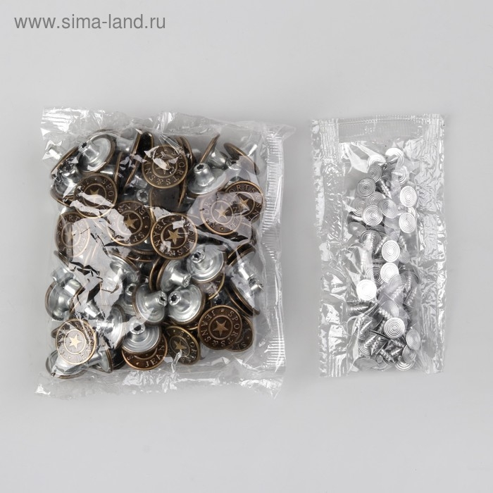 Набор джинсовых пуговиц, 17 мм, 100 шт, цвет бронзовый Набор джинсовых пуговиц, 17 мм, 100 шт, цвет бронзовый