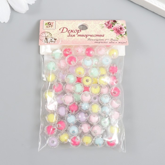 Бусины пластик Бусины пластик "Шар с гранями - внутренний цвет ассорти" набор 20 гр d=0,8 см