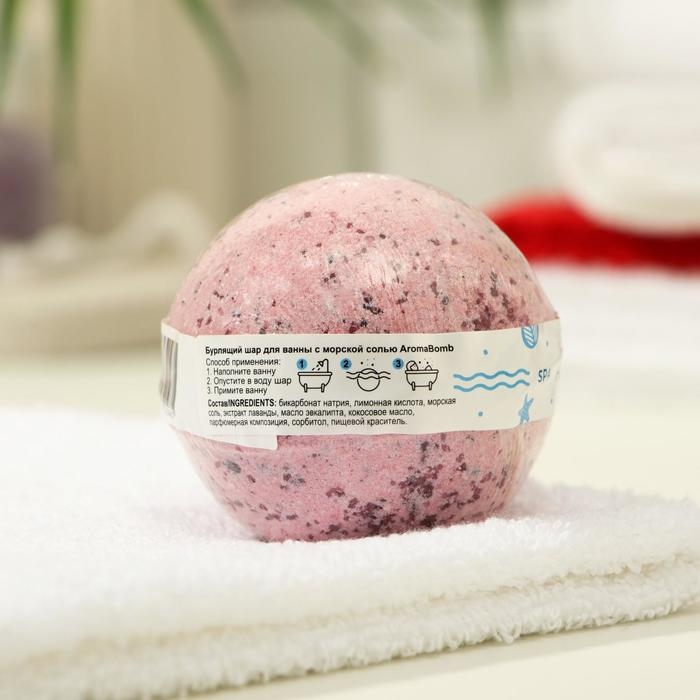 Бомбочка для ванн Aroma Soap SPA, 130 г Бомбочка для ванн Aroma Soap SPA, 130 г