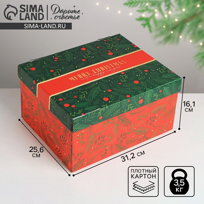 Коробка подарочная новогодняя складная «С новым годом», 31,2 х 25,6 х 16,1 см, Новый год Коробка подарочная новогодняя складная «С новым годом», 31,2 х 25,6 х 16,1 см, Новый год