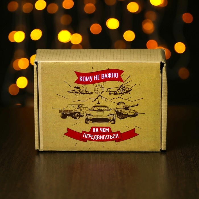 Подарочный набор Кому не важно на чем передвигаться Grand Caratt Подарочный набор Кому не важно на чем передвигаться Grand Caratt