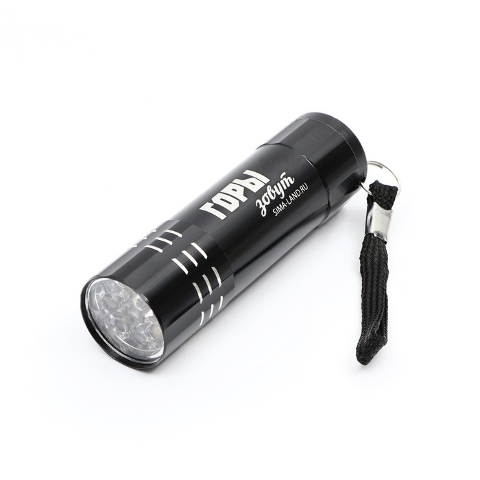 Фонарь ручной в чехле «Горы зовут», 11 х 5 см Фонарь ручной в чехле «Горы зовут», 11 х 5 см