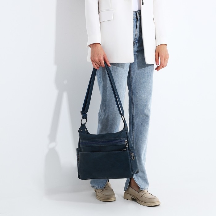 Сумка-мешок на молнии цвет синий