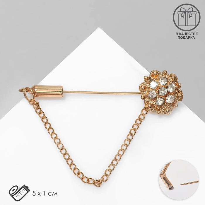 Булавка «Цветочек», 5 см, цвет белый в золоте Булавка «Цветочек», 5 см, цвет белый в золоте