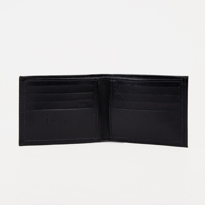 Портмоне мужское без застёжки, цвет чёрный Портмоне мужское без застёжки, цвет чёрный