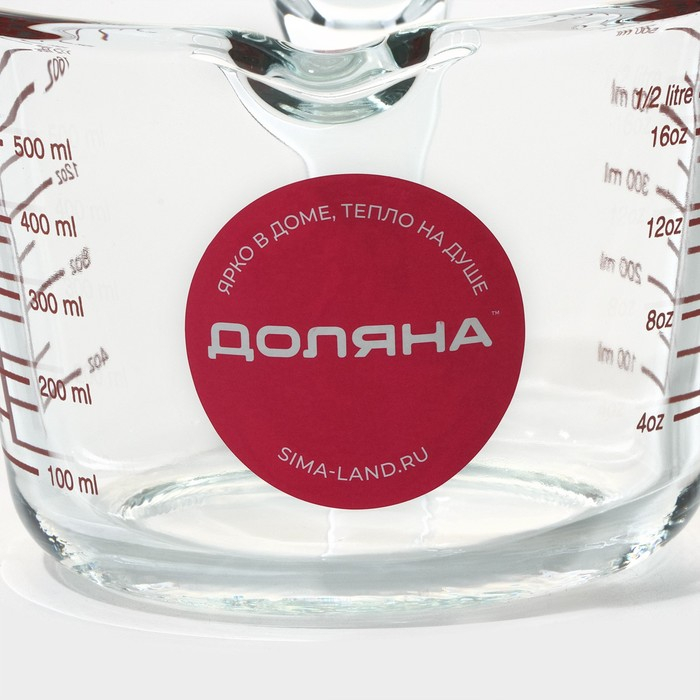 Кувшин мерный из жаропрочного стекла Доляна «Классика», 500 мл, 18×13×9 см Кувшин мерный из жаропрочного стекла Доляна «Классика», 500 мл, 18×13×9 см