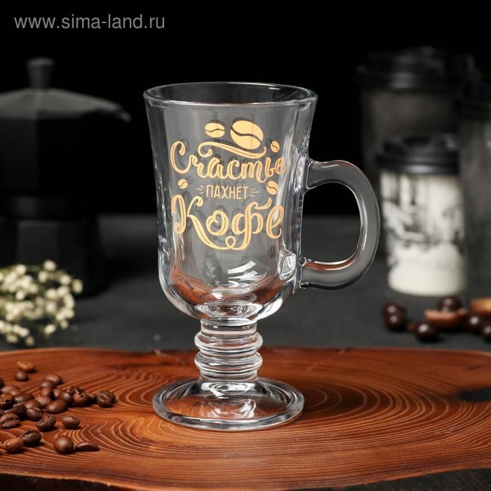 Кружка Кружка "Счастье пахнет кофе" кофейные зерна 200 мл, тип нанесения рисунка: деколь