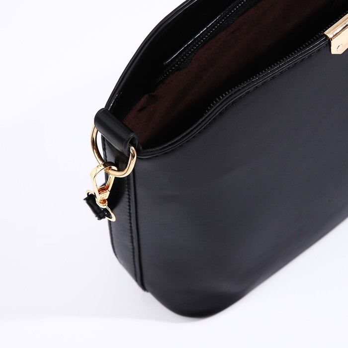 Сумка кросс-боди на молнии, цвет чёрный Сумка кросс-боди на молнии, цвет чёрный