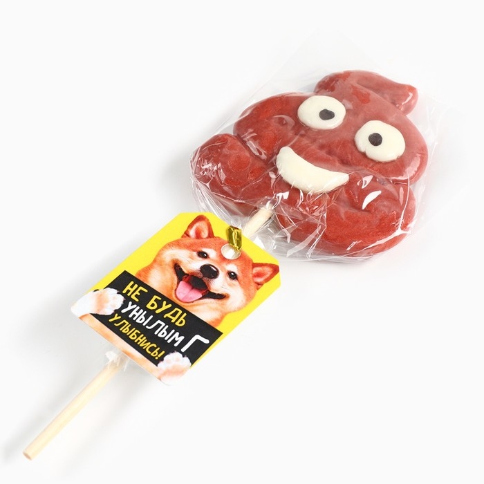 Леденец формовой, на палочке &laquo;Улыбнись&raquo;, со вкусом молочного шоколада, 15 г