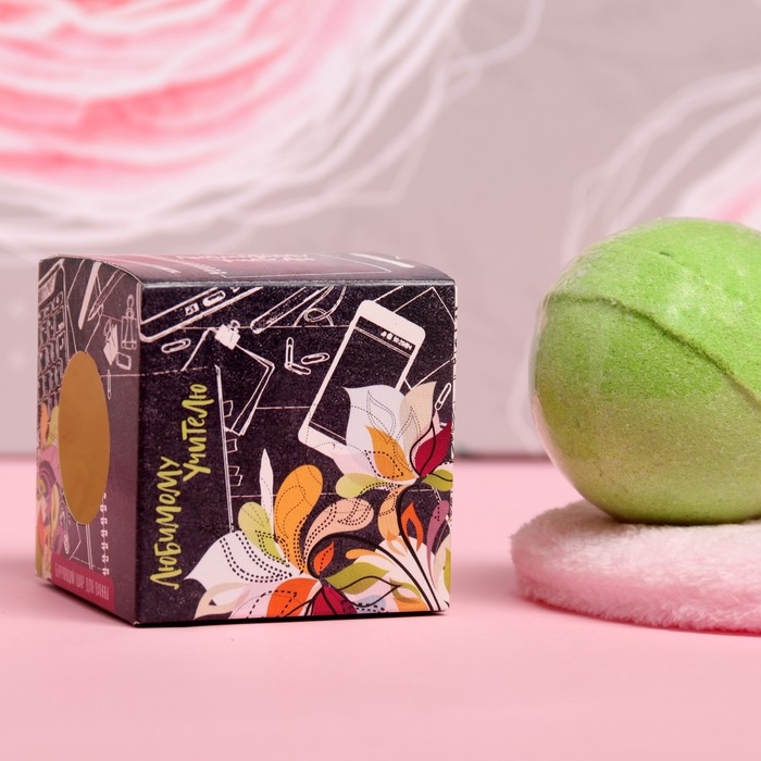 Бомбочка для ванн Бомбочка для ванн "Любимому учителю"