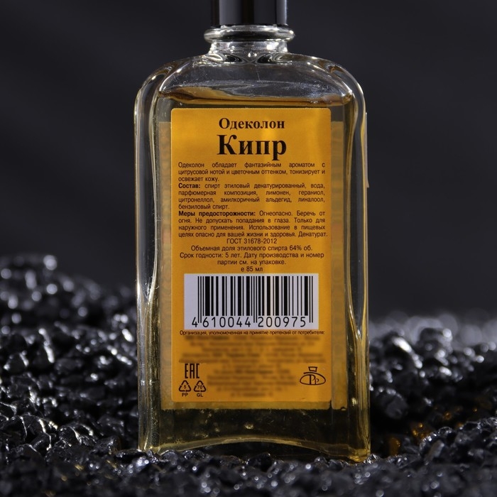 Одеколон Кипр 85 мл Одеколон Кипр 85 мл