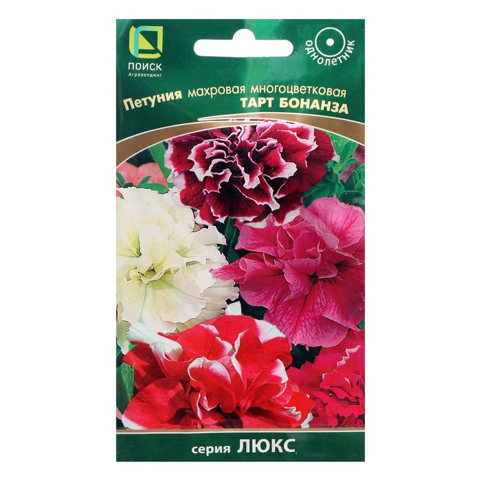 Семена цветов Петуния махровая многоцветковая  Семена цветов Петуния махровая многоцветковая "Тарт Бонанза", 10 шт.