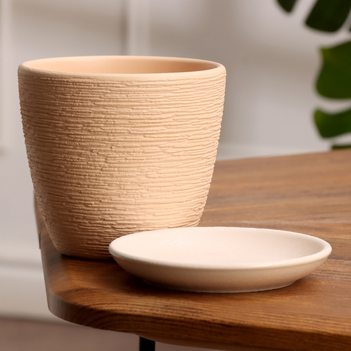 Горшок цветочный Гнездо бежевый крокус №1, 0,7 л, d - 11,7 см Горшок цветочный Гнездо бежевый крокус №1, 0,7 л, d - 11,7 см