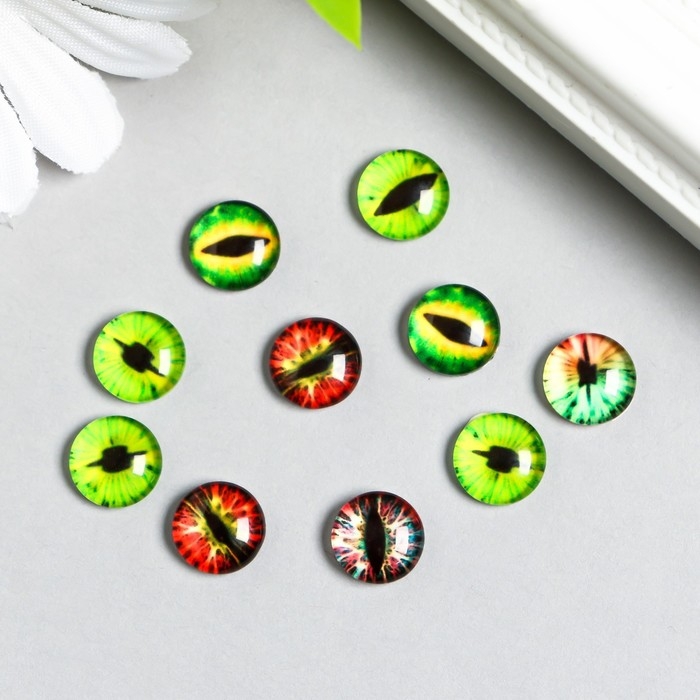 Декор для творчества стекло Декор для творчества стекло "Змеиный глаз" набор 10 шт