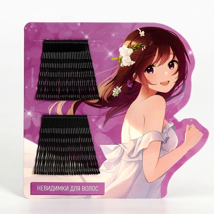 Невидимки для волос «Нежность» 60 шт, 4,5 см Невидимки для волос «Нежность» 60 шт, 4,5 см