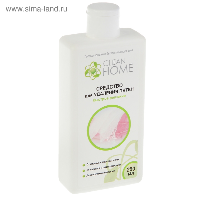 Пятновыводитель Clean home «Быстрое решение», гель, 250 мл Пятновыводитель Clean home «Быстрое решение», гель, 250 мл