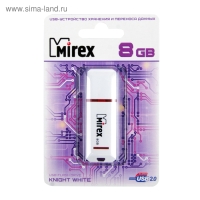 Флешка Mirex KNIGHT WHITE, 8 Гб, USB2.0, чт до 25 Мб/с, зап до 15 Мб/с, белая