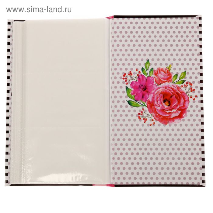 Фотоальбом Фотоальбом "Жизнь в ярких красках", 300 фото