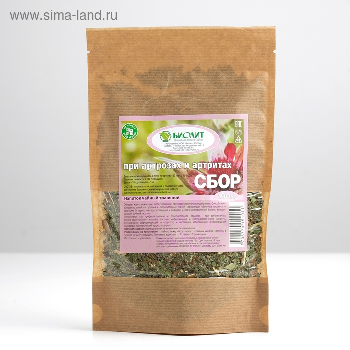 Напиток чайный травяной  Напиток чайный травяной "Сбор при артрозах и артритах" 100 г