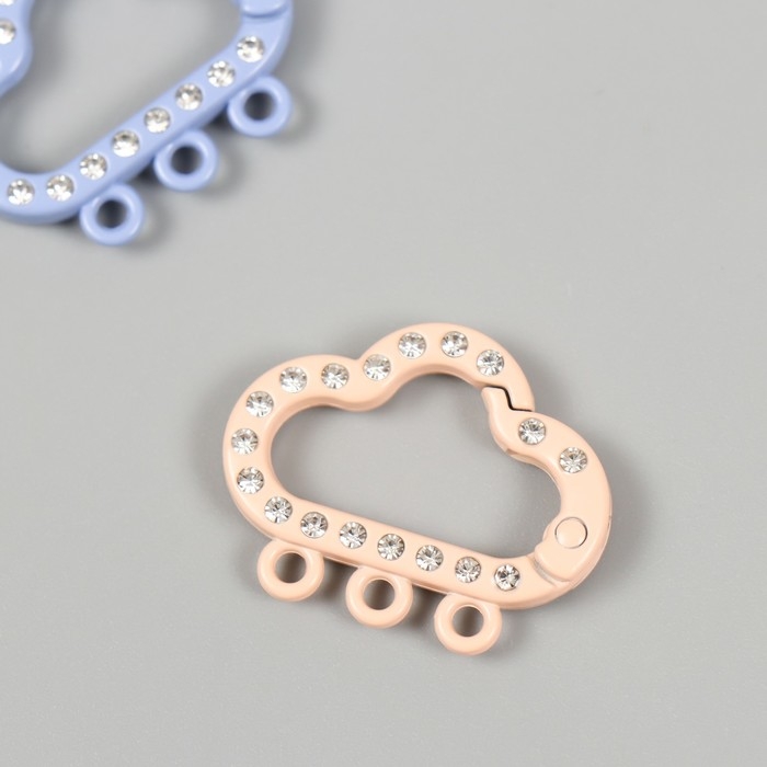 Карабин металл, пластик с кольцами Карабин металл, пластик с кольцами "Облако со стразами" МИКС 2,4х3 см