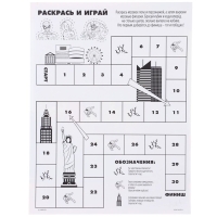 Гирлянда на люверсах с плакатом "С Днем Рождения", длина 304 см, Человек-паук