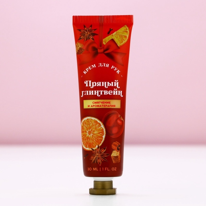 Крем для рук «С Новым Годом!», 30 мл, аромат пряного глинтвейна, ЧИСТОЕ СЧАСТЬЕ Крем для рук «С Новым Годом!», 30 мл, аромат пряного глинтвейна, ЧИСТОЕ СЧАСТЬЕ