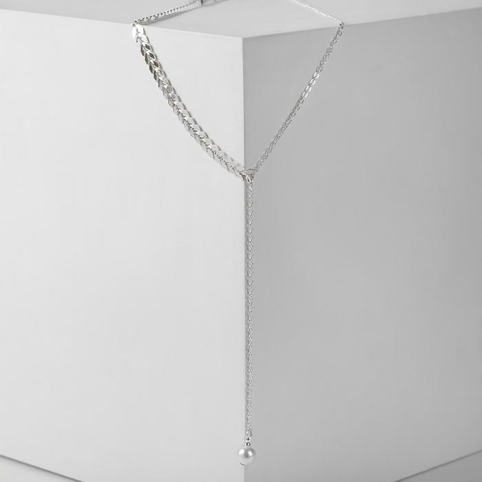 Кулон «Цепочка» листочки и бусинка, цвет белый в серебре, 45 см Кулон «Цепочка» листочки и бусинка, цвет белый в серебре, 45 см