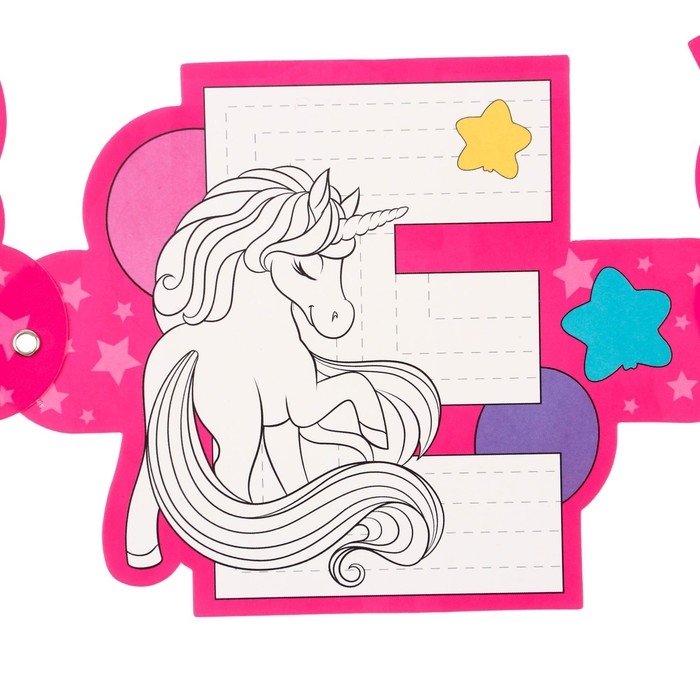 Гирлянда на люверсах с плакатом Гирлянда на люверсах с плакатом "С Днем Рождения", длина 304 см, Минни Маус и Единорог