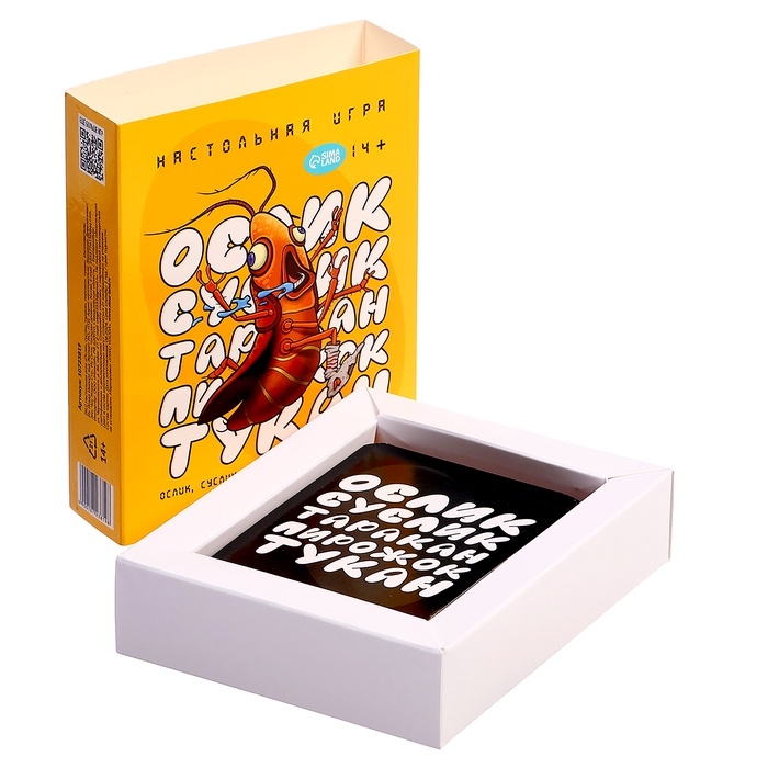 Настольная игра «Ослик, суслик, таракан, пирожок, тукан», 3-6 игроков, 14+ Настольная игра «Ослик, суслик, таракан, пирожок, тукан», 3-6 игроков, 14+