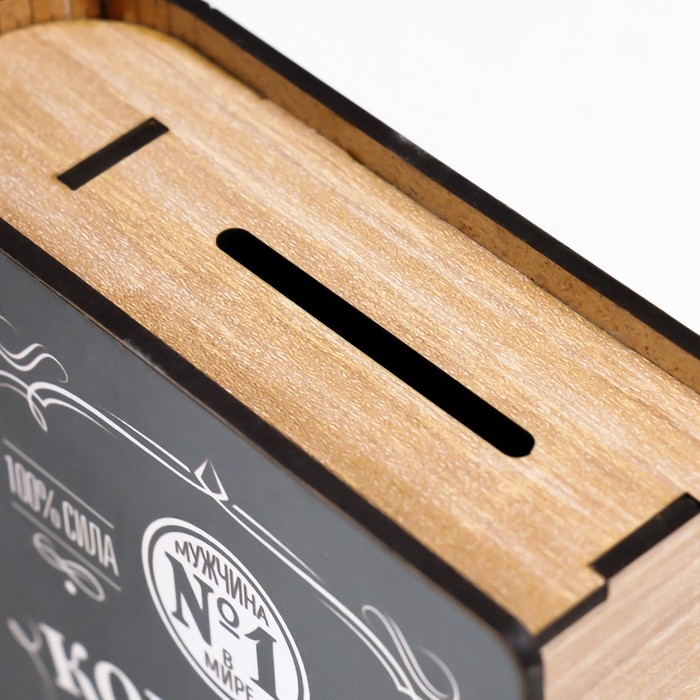 Копилка-шкатулка Копилка-шкатулка "Копилка мужика" 14 см