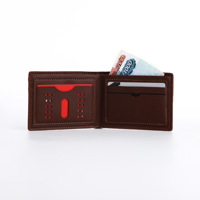 Портмоне мужское без застёжки, для купюр, для карт, цвет коричневый Портмоне мужское без застёжки, для купюр, для карт, цвет коричневый