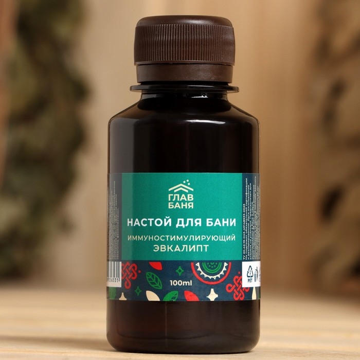 Настой косметический ароматизирующий Эвкалипт, 100мл Настой косметический ароматизирующий Эвкалипт, 100мл