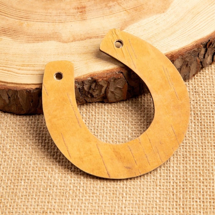 Сувенир «Подкова», 11×10×0,3 см, на счастье, береста Сувенир «Подкова», 11×10×0,3 см, на счастье, береста