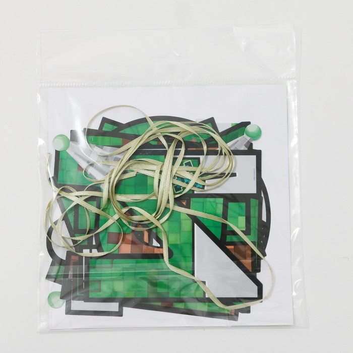 Гирлянда на ленте «С днем Рождения», для мальчика, длина 250 см Гирлянда на ленте «С днем Рождения», для мальчика, длина 250 см